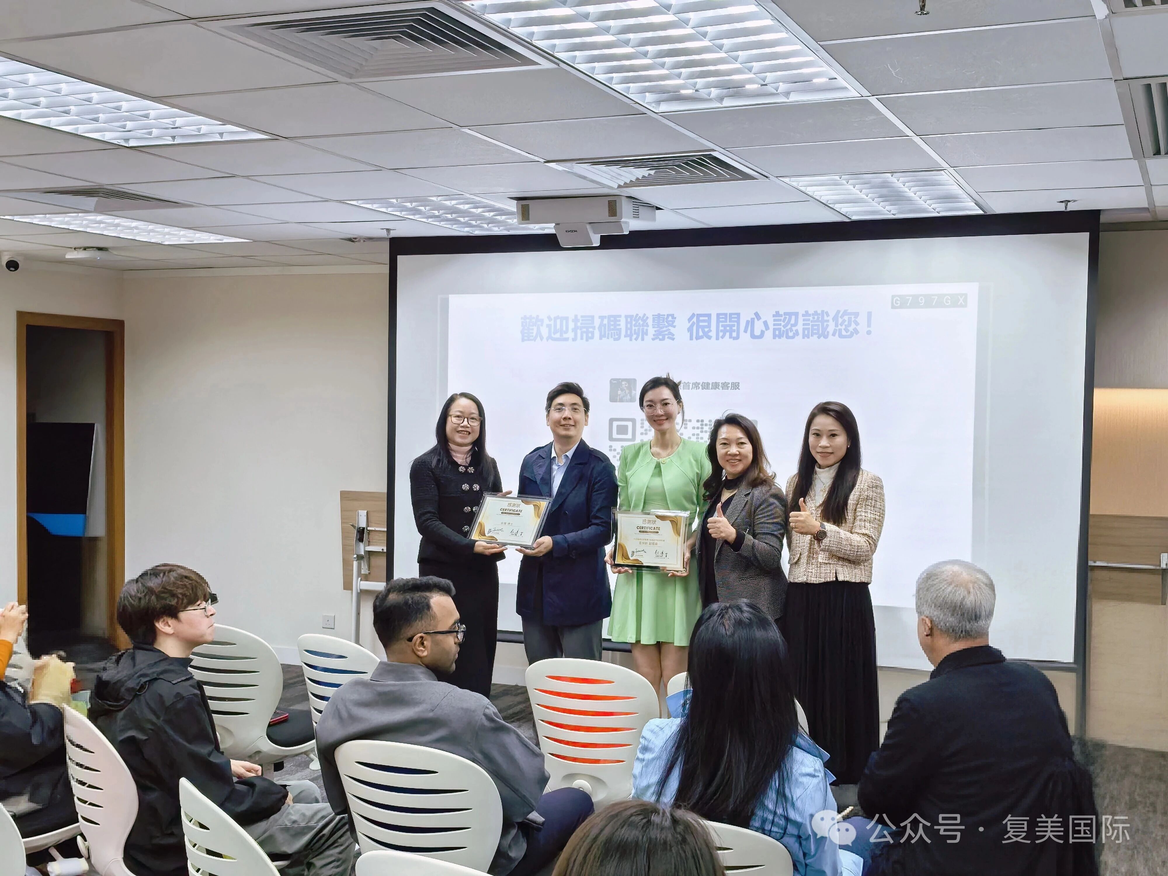 活動 |「細胞力即生命力」：複美國際領航長壽醫學，深化琴澳健康產業協作