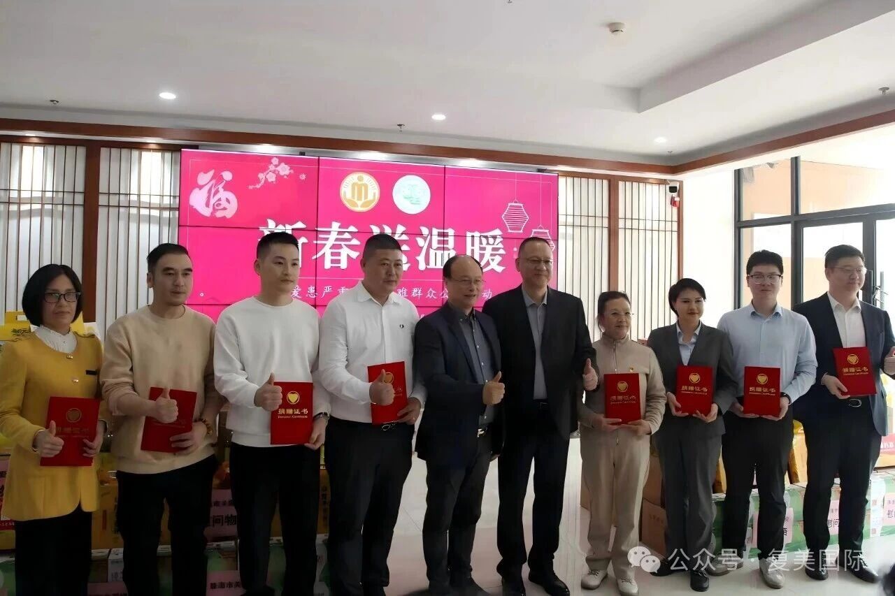 20260211114459_897922.jpg tu3.jpg